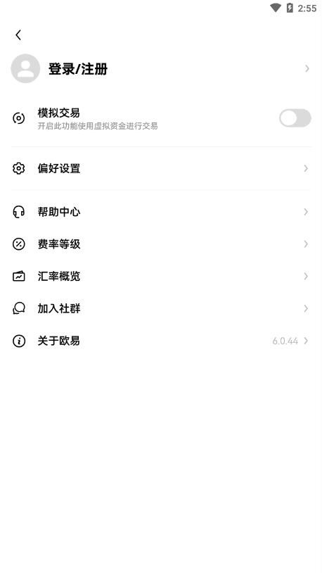 ŷ⽻ƻappٷ