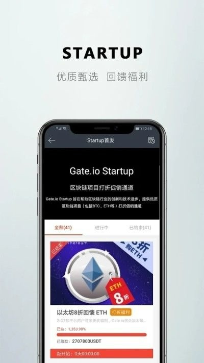 ֥齻gateapp°汾