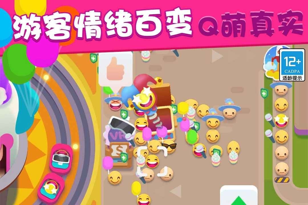 ֳϷ޽ʯȫ汾
