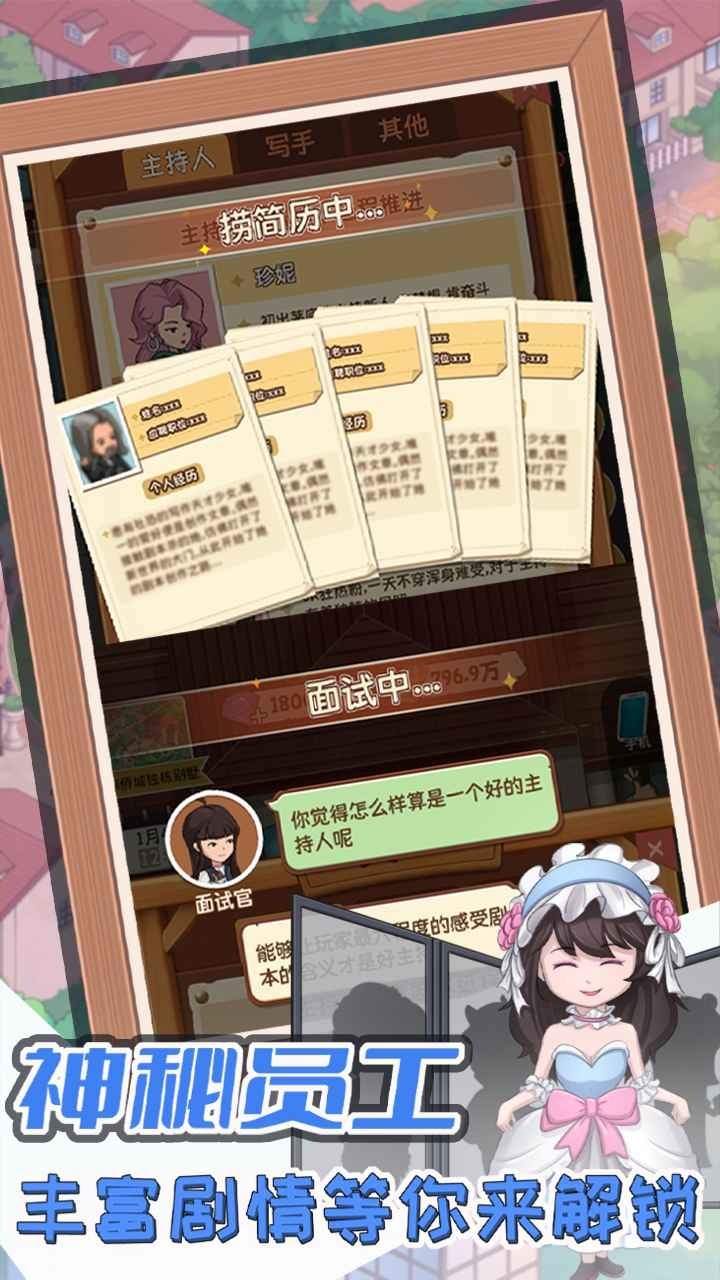 ҵľ籾޳Ʊ/׿/
