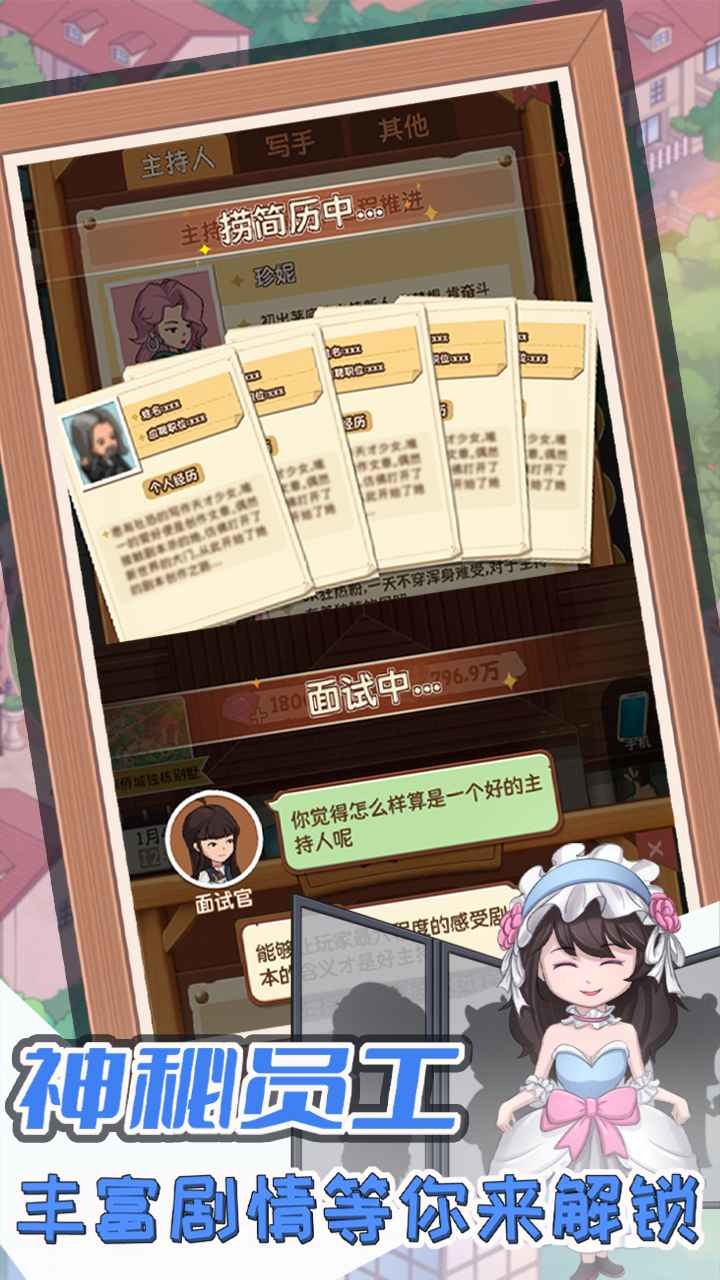 \