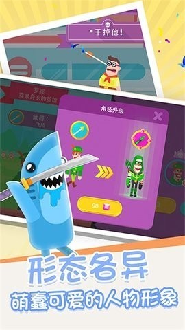鷢Ϸİ