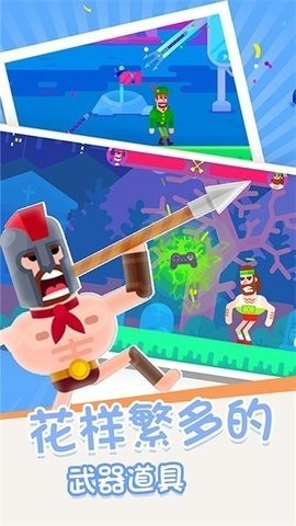 鷢Ϸ