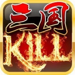 killֻ浥