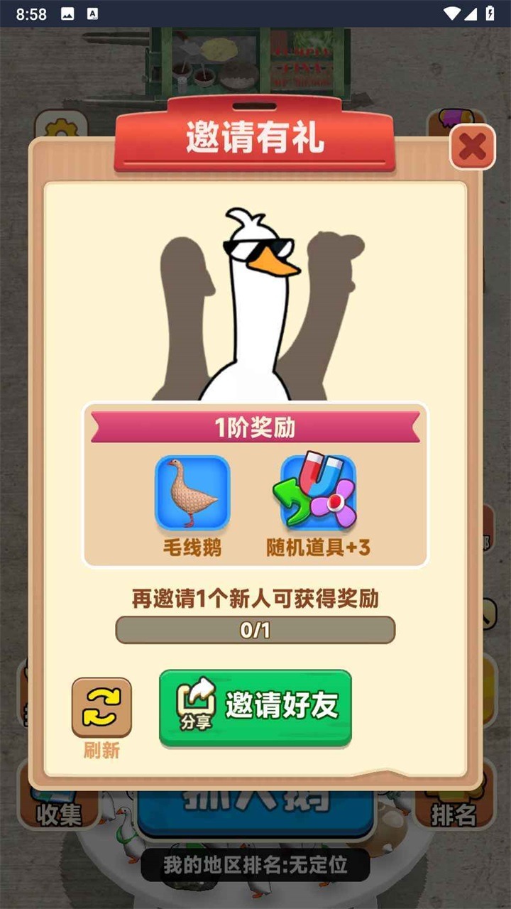 \