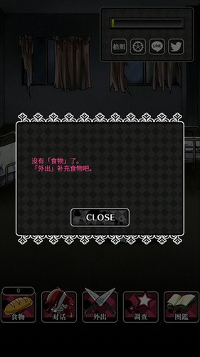 ɥʬŮ2ֻ