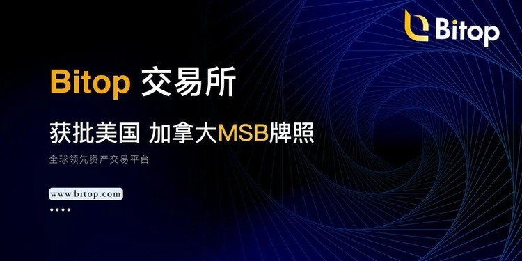 bitopapp