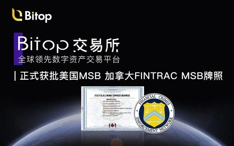 bitop׿°汾