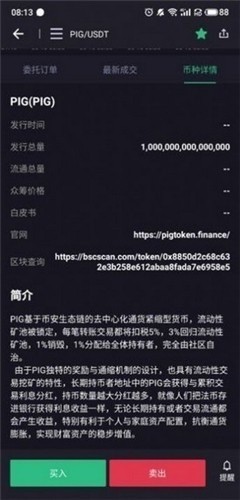 cexappֻ