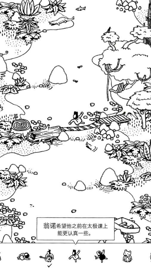 hidden folks׿Ѱ汾