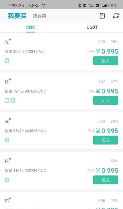 aexƽ̨app°