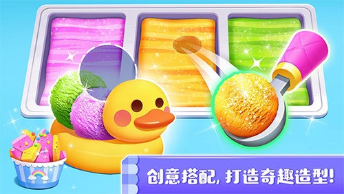 ѩ⹤