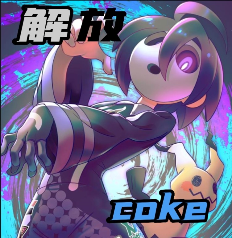 鱦νź