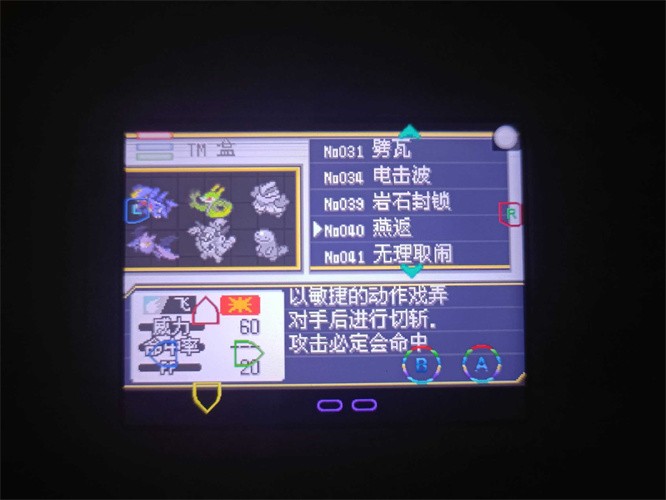 鱦νΰ׿