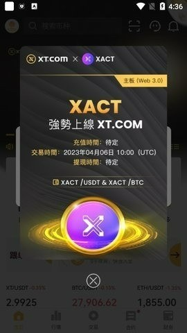 xtappٷ