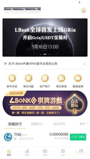 lbankappѰ