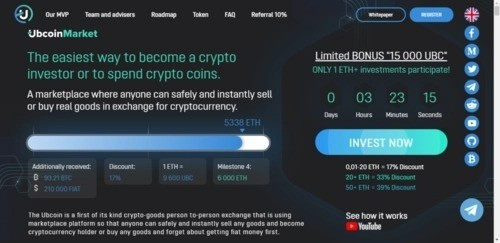 UBCOIN