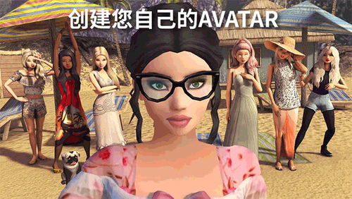 Avakin