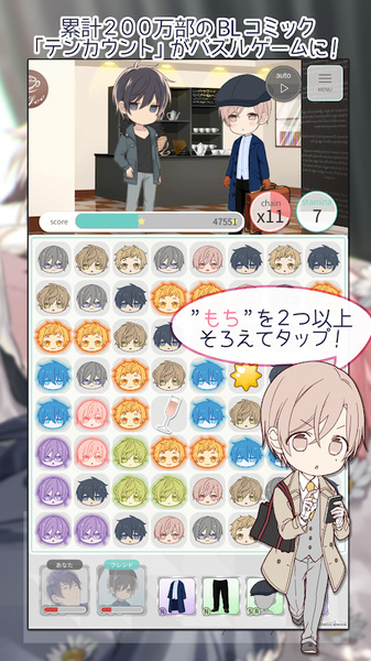 10 count׿