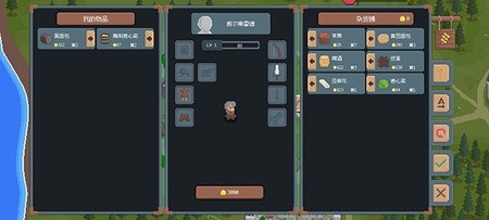 ޵Ϸ1.1.0