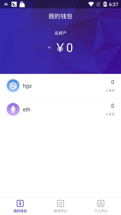 HGSǮ׿°