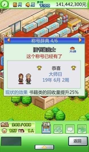 շ˾ֻ