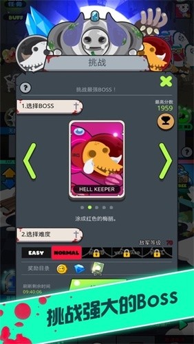 ʬսʯ