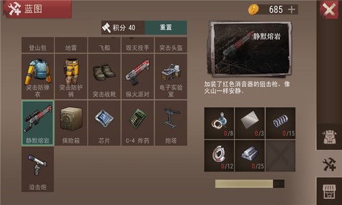 Σ潩ʬսذװ