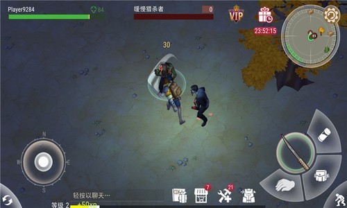 Σ潩ʬս°