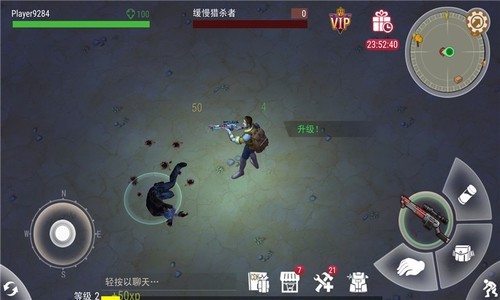 Σ潩ʬս