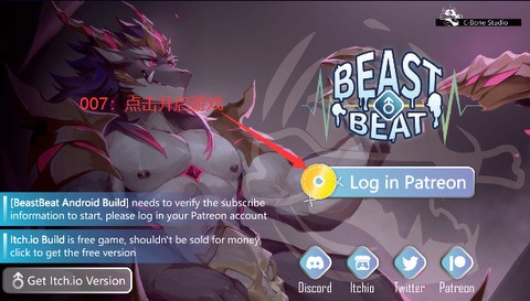 beastbeatֻ