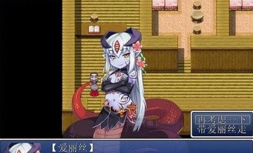 ߴսħrpg