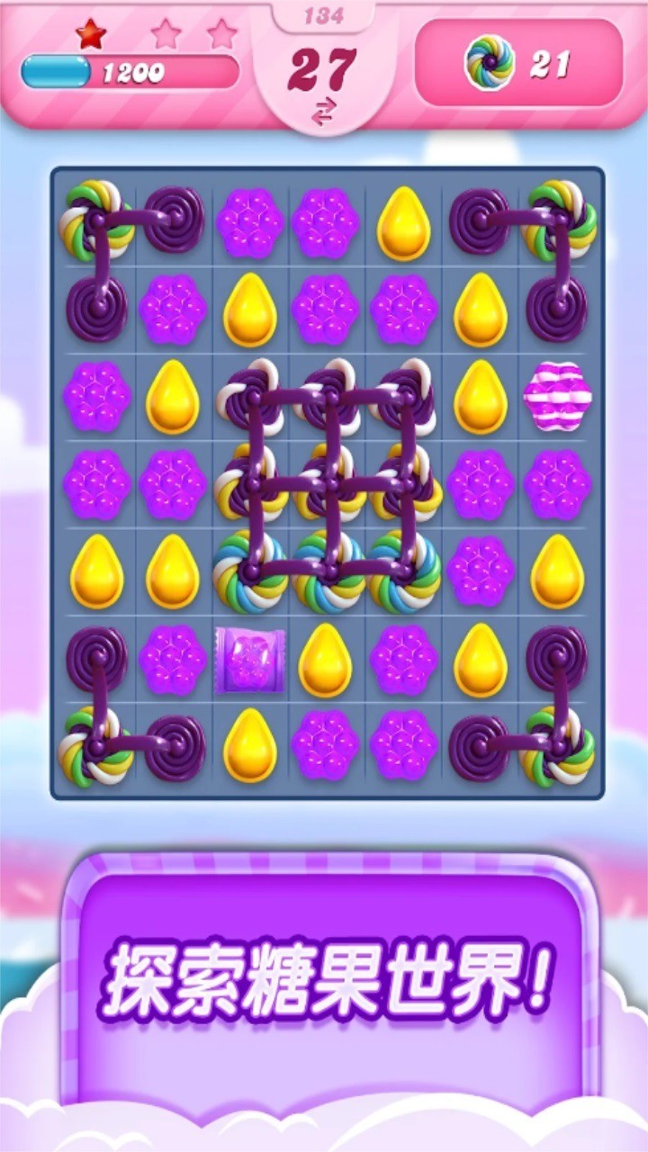 candy crush sagaȫؿ