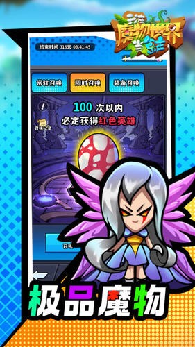 ħ統޽ʯ