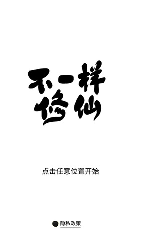 һ°