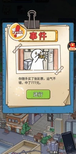 㰢޳Ʊ治