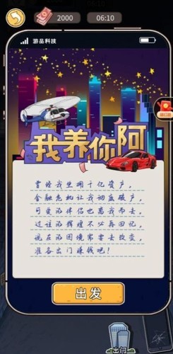 㰢СϷ޹