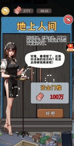 㰢GM˵2024
