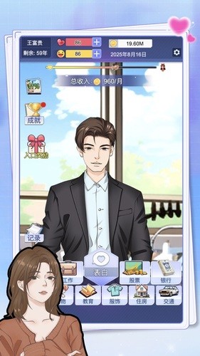 ȫϰ°汾