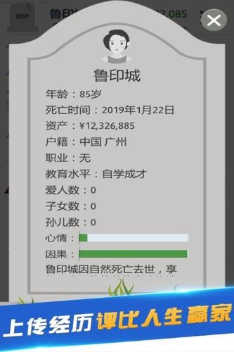 ڶ޽ȫ