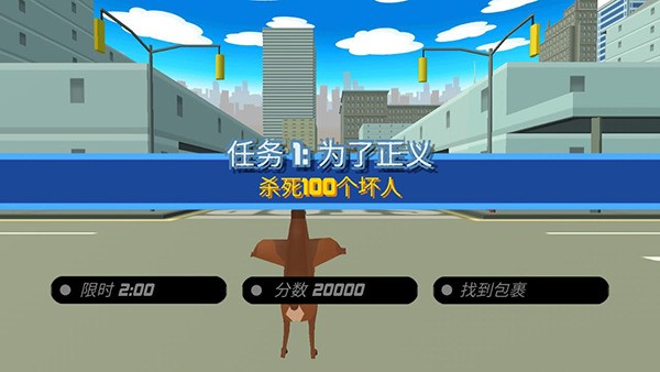 ǳ¹Ϸ(ò˵)°汾
