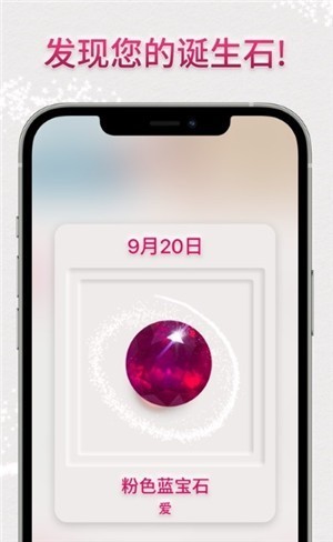 DazzlyѤʯѰ