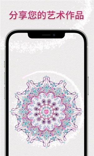dazzlyѤʯϷذװ