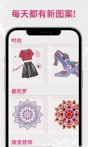 dazzlyѤʯϷ