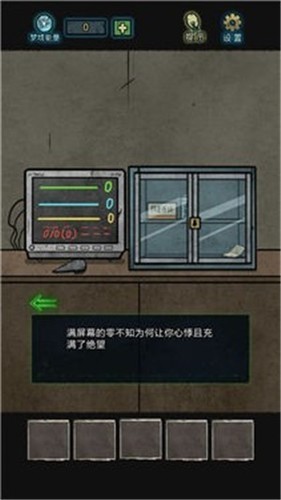Ժ