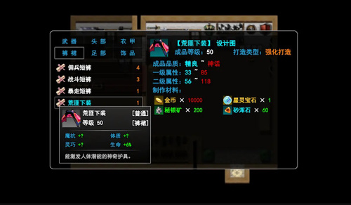 ޾֮ò˵