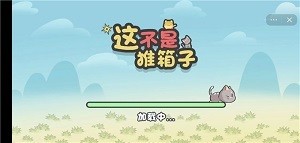 ⲻ