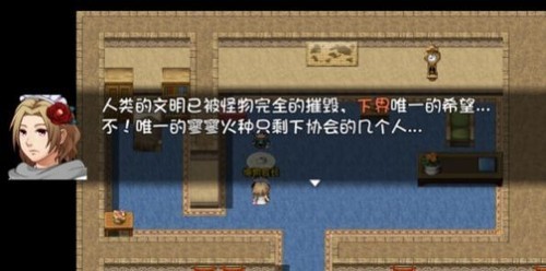 ʧɭ޵а