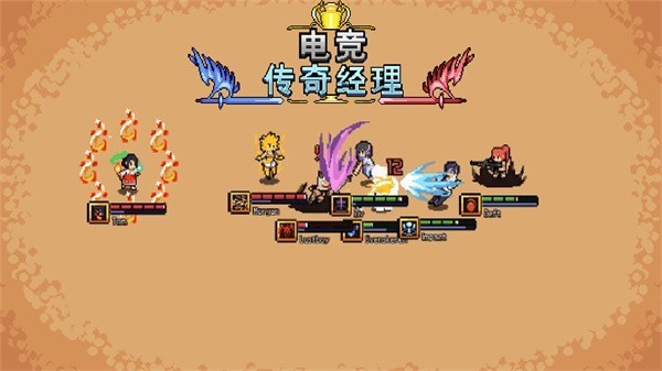 羺澭°
