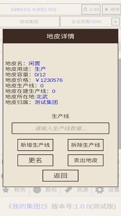ҵļ2ʽ